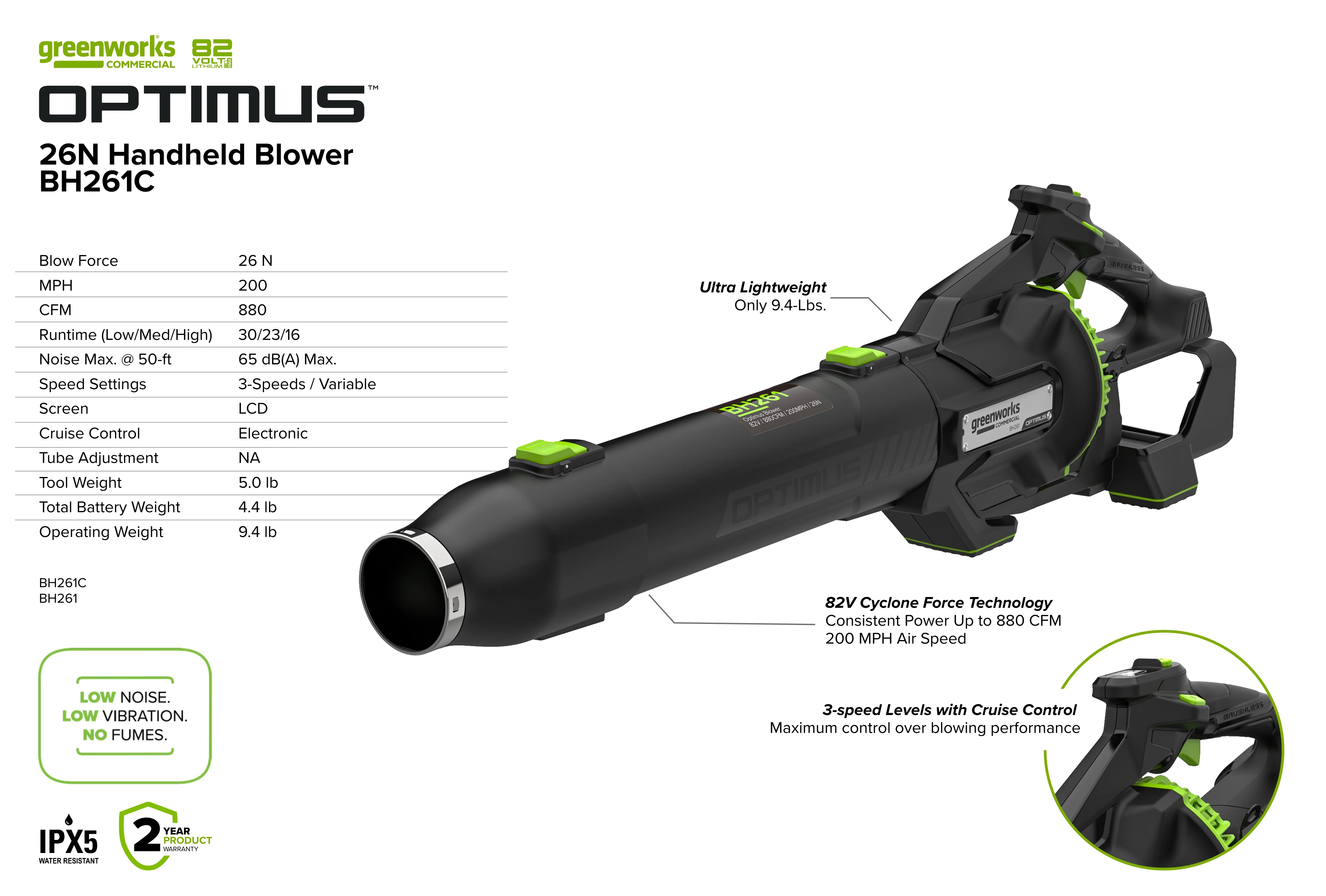 82V OPTIMUS 26N Handheld Blower - Tool Only | BH261 - Image 3